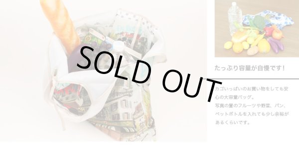 画像4: ディズニーくまのプーさんｘお花レディース折り畳みショッピングエコバッグ (4)