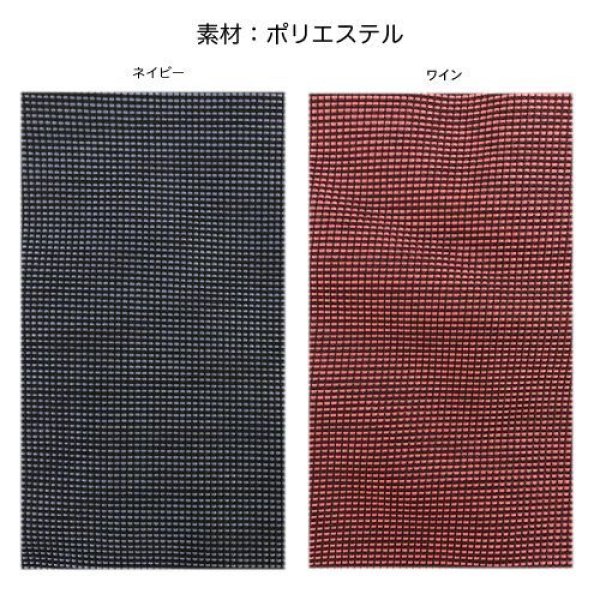 画像6: おしゃれなラインテープビジネストートバッグ（４色有） (6)