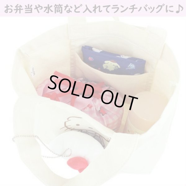 画像9: ハローキティ　マスコット付き手提げバッグ (9)