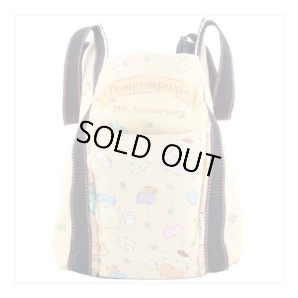 画像2: ポムポムプリン２５周年限定デザインバルーンバッグ (2)