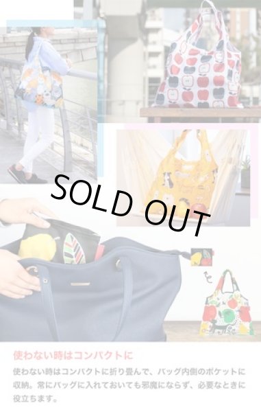 画像5: （猫＆苺）レディースおしゃれでかわいい2way折りたたみショッピングエコバッグ＜メール便ok＞ (5)