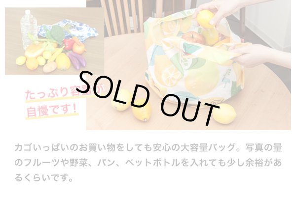 画像9: （猫＆苺）レディースおしゃれでかわいい2way折りたたみショッピングエコバッグ＜メール便ok＞ (9)