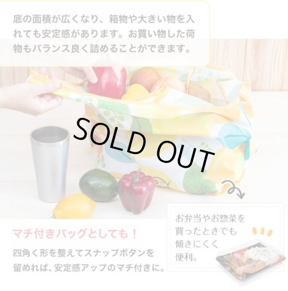 画像8: （猫＆苺）レディースおしゃれでかわいい2way折りたたみショッピングエコバッグ＜メール便ok＞ (8)