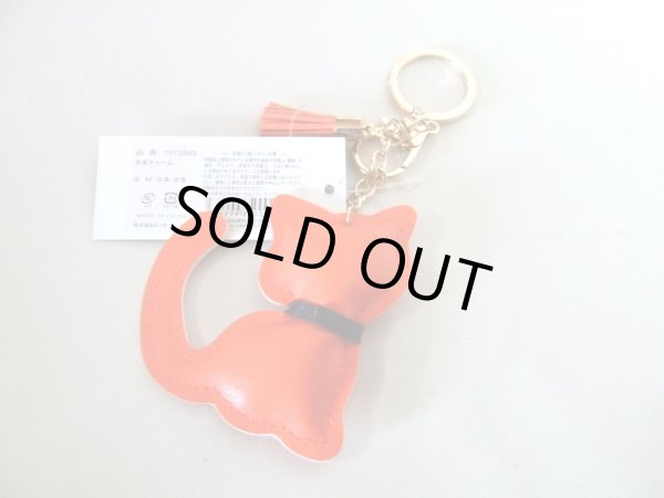 画像2: 愛猫家におすすめ！高級感ある合皮バッグチャーム（猫）ストラップ／オレンジ＜送料無料＞ (2)