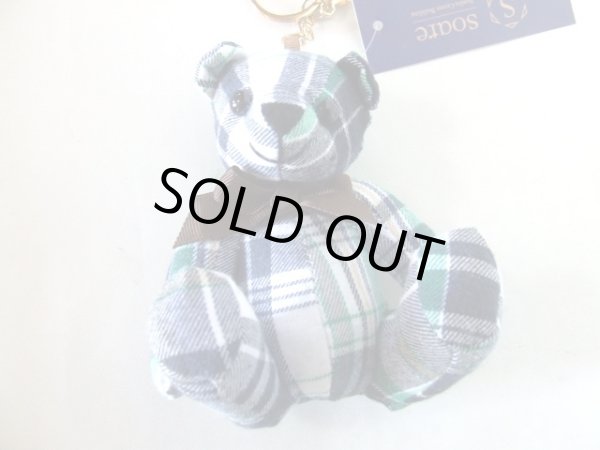 画像3: ＜訳あり＞かわいい熊チャームぬいぐるみストラップ／チェックグリーン (3)