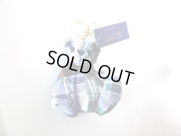 画像2: ＜訳あり＞かわいい熊チャームぬいぐるみストラップ／チェックグリーン (2)