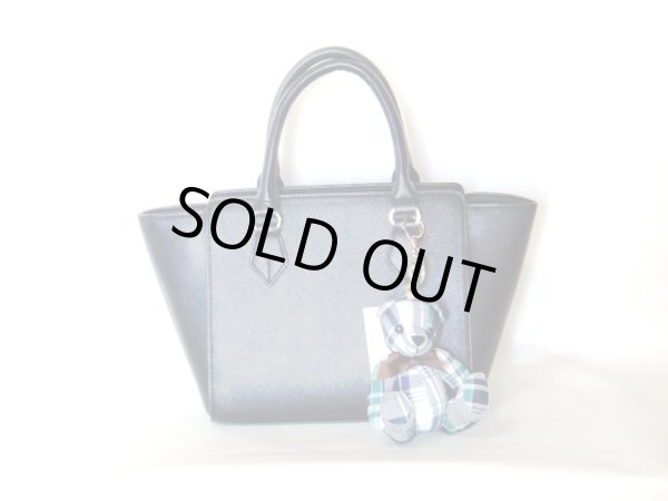 画像4: ＜訳あり＞かわいい熊チャームぬいぐるみストラップ／チェックグリーン (4)