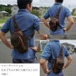 画像2: ＜訳あり＞＜値下げ＞厚みのあるオイルドレザーメンズ本革ボディバッグ／ブラウン＜送料無料＞ (2)