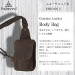 画像1: ＜訳あり＞＜値下げ＞厚みのあるオイルドレザーメンズ本革ボディバッグ／ブラウン＜送料無料＞ (1)