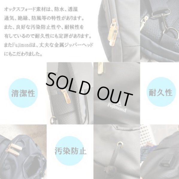 画像5: オックスフォード素材ボトルポケット付き機能的なボディバッグ (5)