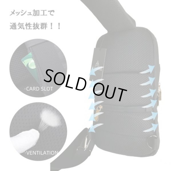 画像2: オックスフォード素材ボトルポケット付き機能的なボディバッグ (2)