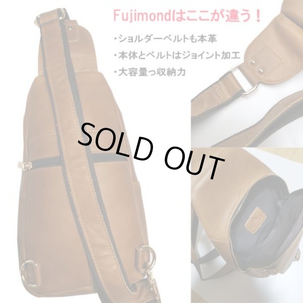 画像4: 本革（牛革）レトロな雰囲気メンズ高級ボディバッグ／キャメル＜訳あり＞＜送料無料＞ (4)