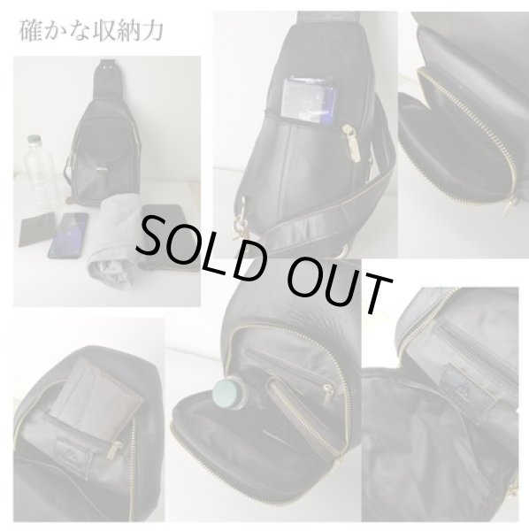 画像9: 本革（牛革）レトロな雰囲気メンズ高級ボディバッグ／キャメル＜訳あり＞＜送料無料＞ (9)