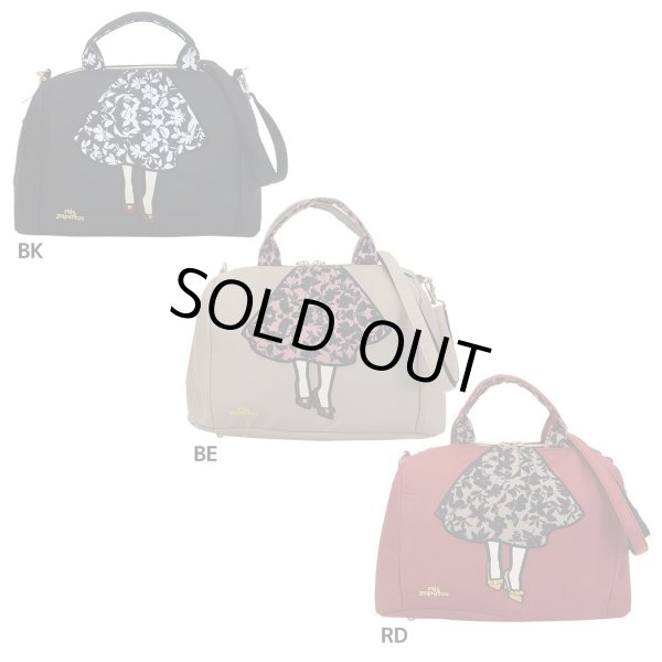 画像6: おしゃれな女性に大人気！＜mis zapatos＞ドレススカート２wayミニショルダーバッグ／ ブラック (6)