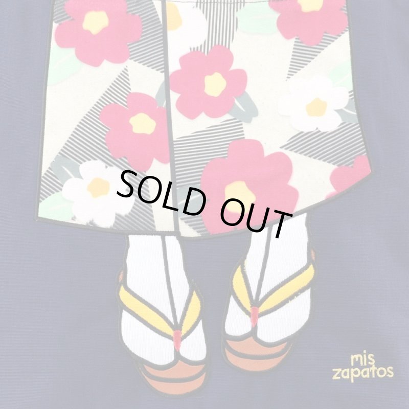 画像5: ＜mis zapatos＞モダンな花柄着物トートバッグ／ネイビー (5)