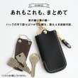 画像9: 高級レザー本革キーケース４連キーリング・メンズ＆レディース／オレンジ＜sale> (9)