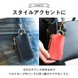 画像7: 高級レザー本革キーケース４連キーリング・メンズ＆レディース／ブラック＜sale> (7)