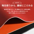 画像3: 高級レザー本革キーケース４連キーリング・メンズ＆レディース／ブラック＜sale> (3)