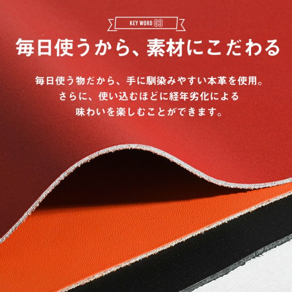 画像8: 高級レザー本革キーケース４連キーリング・メンズ＆レディース／オレンジ＜sale> (8)