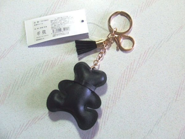 画像2: 高級感ある合皮バッグチャーム（くま）ストラップ／ブラック (2)