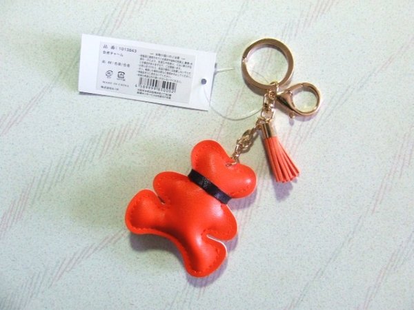 画像2: 高級感ある合皮バッグチャーム（くま）ストラップ／オレンジ (2)