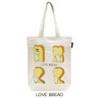 画像2: パン好きにおすすめ！LOVE BREADオーガニックコットン大きめトートバッグ  (2)