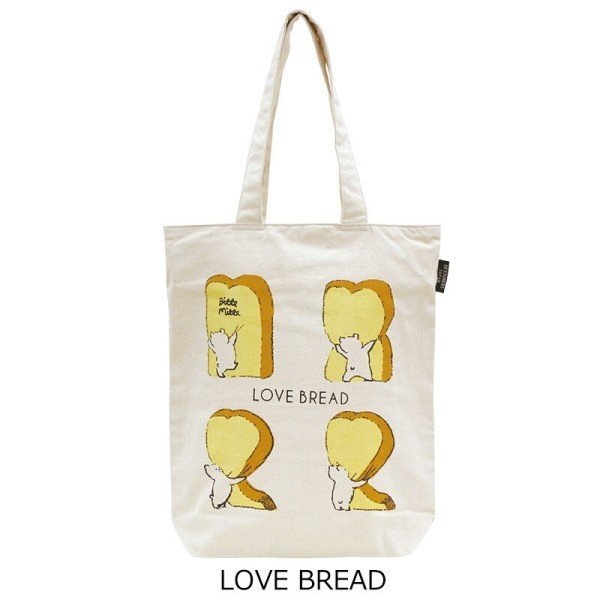 画像2: パン好きにおすすめ！LOVE BREADオーガニックコットン大きめトートバッグ  (2)