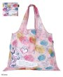 画像1: ディズニー＜ミニーマウス＞レディース折り畳みショッピングエコバッグ／フローラル ミニー (1)