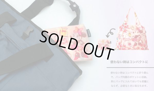 画像5: ディズニーミッキー＆ミニーマウスブルータイルデザインレディース折り畳みショッピングエコバッグ (5)