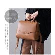 画像6: かるいかばん軽量化に拘ったレガートラルゴのおしゃれな横型リュックサック／キャメル＜おすすめ＞ (6)