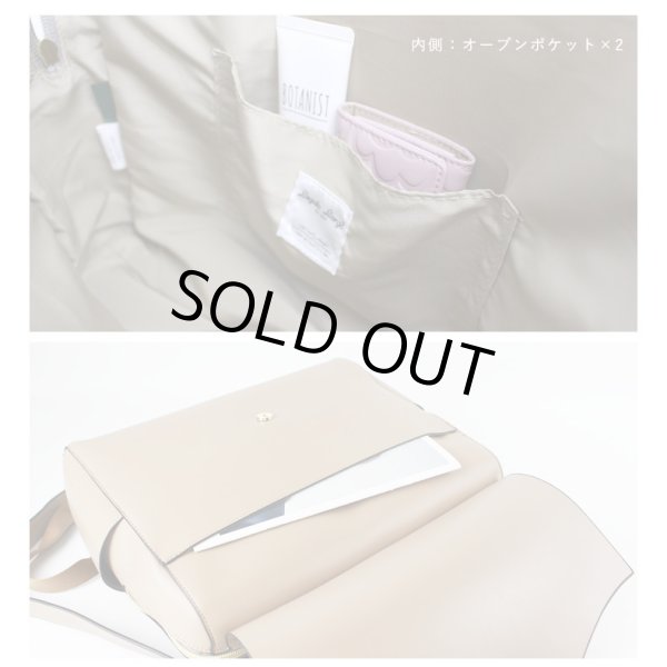 画像12: かるいかばん軽量化に拘ったレガートラルゴのおしゃれな横型リュックサック／キャメル＜おすすめ＞ (12)