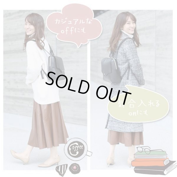 画像13: かるいかばん軽量化に拘ったレガートラルゴのおしゃれな横型リュックサック／キャメル＜おすすめ＞ (13)