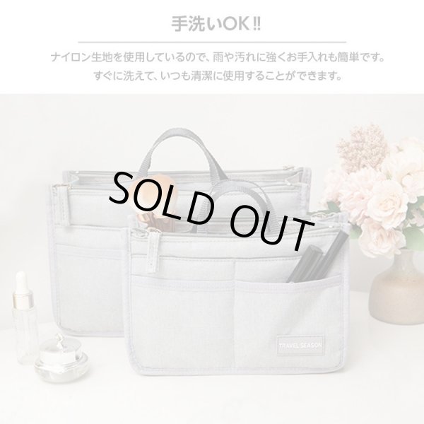 画像5: ポケット１３個バッグインバッグかばんの中をすっきり整頓／グレー＜メール便ok＞ (5)