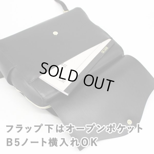 画像7: かるいかばん軽量化に拘ったレガートラルゴのおしゃれな横型リュックサック／ブラック＜おすすめ＞ (7)