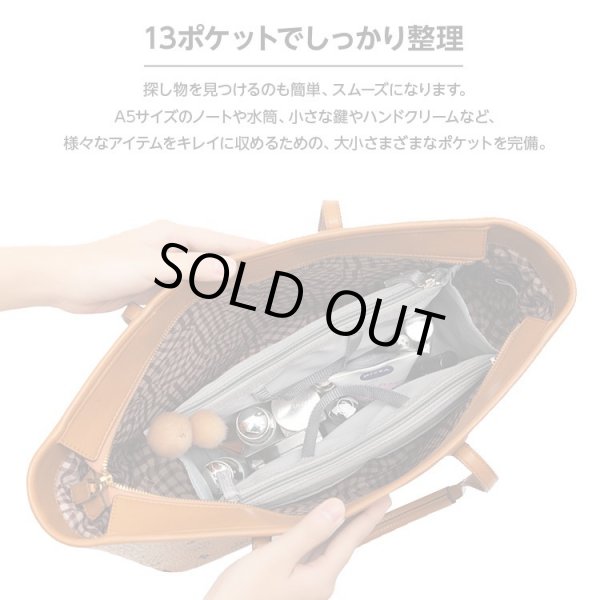画像3: ポケット１３個バッグインバッグかばんの中をすっきり整頓／グレー＜メール便ok＞ (3)