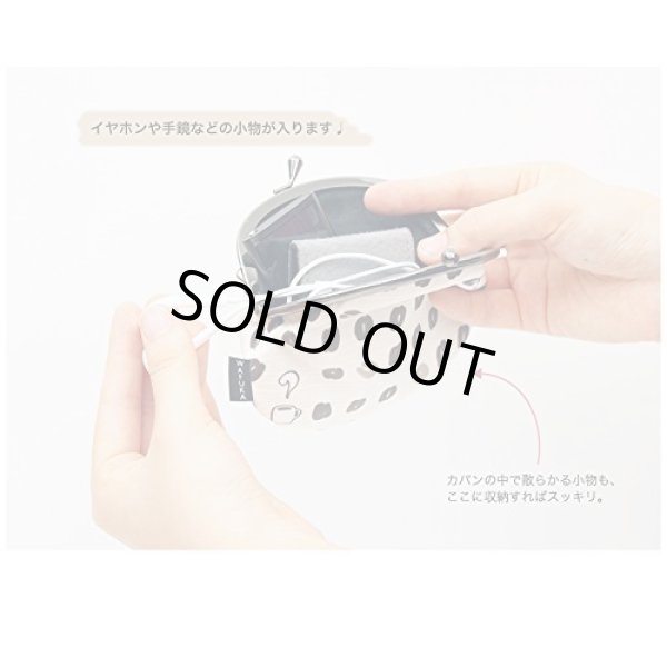 画像3: おにぎり柄がかわいい3.3寸がま口ポーチ（日本製） (3)