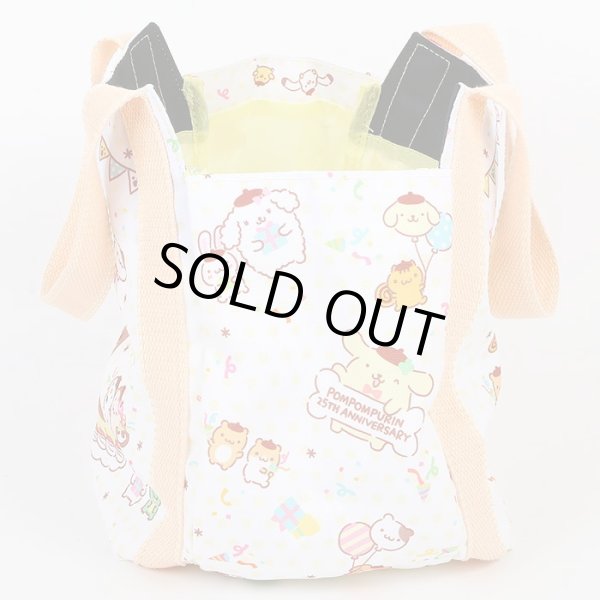 画像2: ポムポムプリン25周年限定デザインランチバッグ (2)