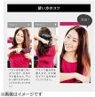 画像5: <値下げ＞シンプリーストレートデラックス（新品）いそがしい朝でも速攻ストレート！髪がまっすぐに！＜訳あり＞ (5)
