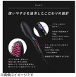 画像4: <値下げ＞シンプリーストレートデラックス（新品）いそがしい朝でも速攻ストレート！髪がまっすぐに！＜訳あり＞ (4)