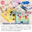 画像3: ミッキーマウス＆ミニーDisney今治うまれのハンカチ綿１００％／りんご狩り (3)