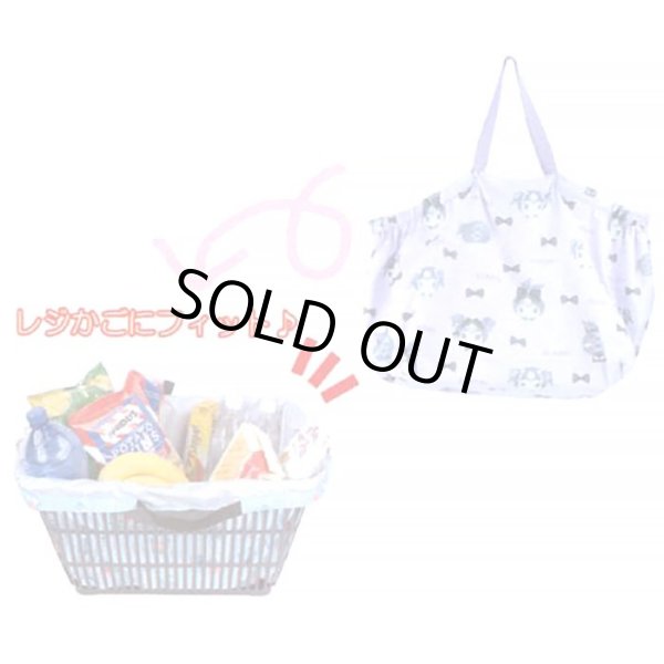 画像6: 保冷保温効果付き＆撥水加工マルシェバッグ／ポチャッコ (6)