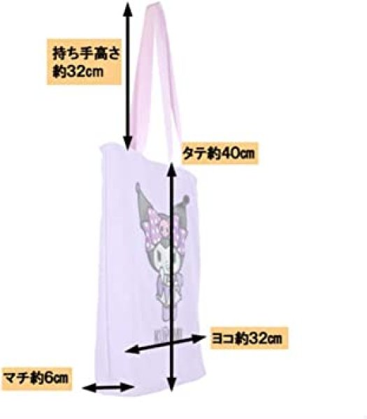 画像5: ハローキティシャイニートートバッグ／ピンク (5)