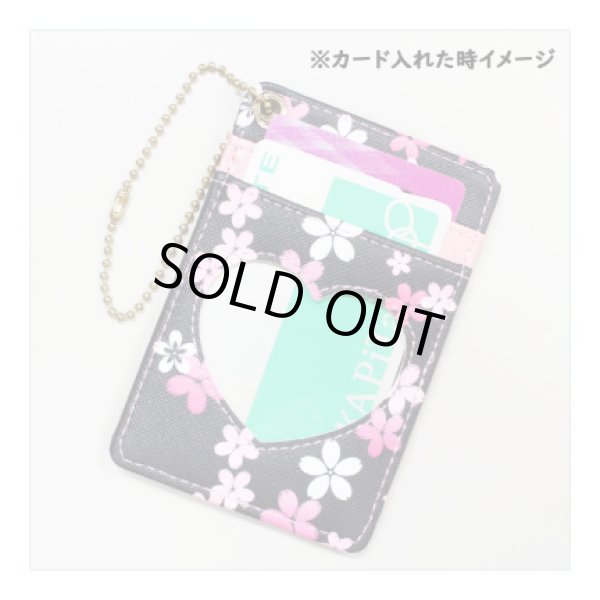 画像4: ハローキティSanrioかわいい桜和柄パスケース (4)