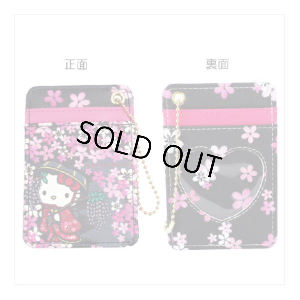 画像3: ハローキティSanrioかわいい桜和柄パスケース (3)