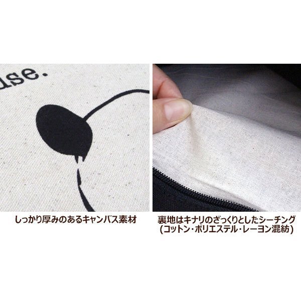 画像3: センガフラワーグラフィックトートバッグ/アイボリー (3)