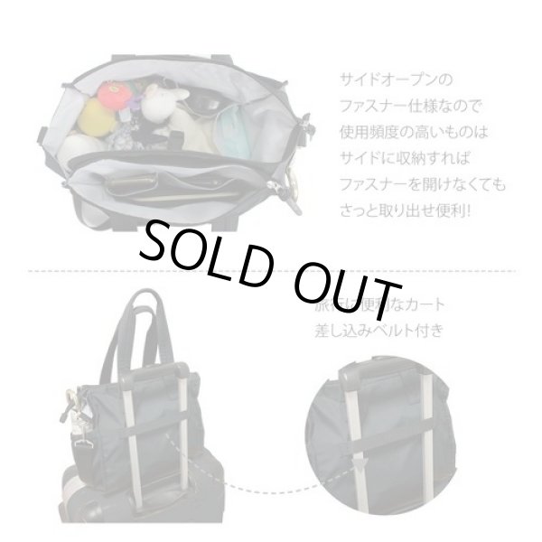 画像6: １２ポケット付き軽量撥水抗菌防臭多機能ママカル2wayトートバッグ／カーキ (6)