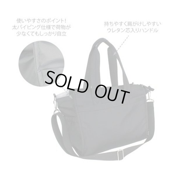 画像4: １２ポケット付き軽量撥水抗菌防臭多機能ママカル2wayトートバッグ／カーキ (4)