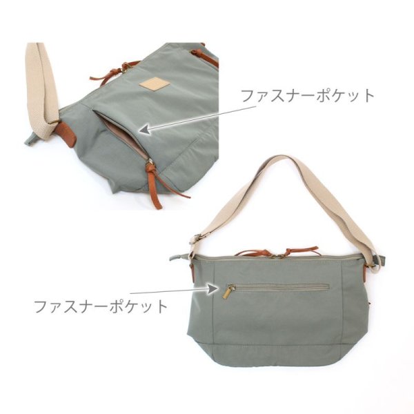 画像8: ９ポケット付き多収納にこだわった大人はっ水ショルダーバッグ（５色有） (8)