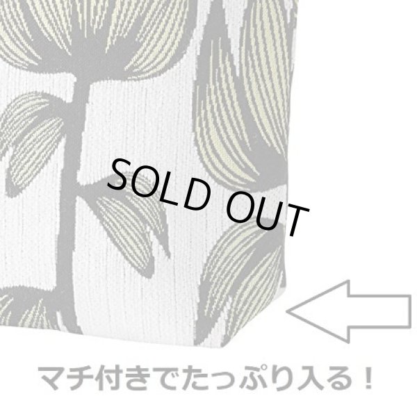 画像3: 北欧デザインフィンレイソン＜Finlayson＞ALMAゴブラン織りミニバッグ (3)