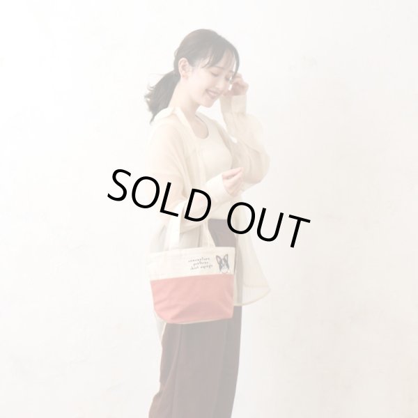 画像5: 親子パンダ刺繍のぞきポケット帆布ミニトートバッグ (5)